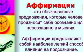 Как победить страх и перестать бояться высоты